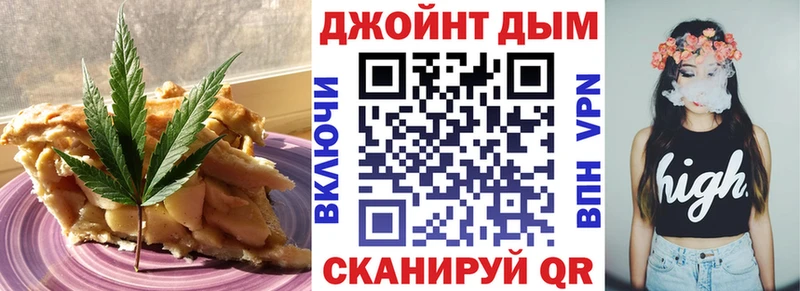 сколько стоит  Малая Вишера  кракен   Cannafood марихуана 