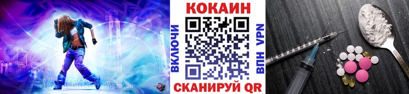 COCAIN VHQ  Малая Вишера 