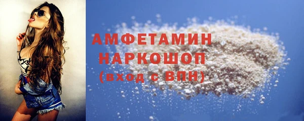 таблы Наволоки