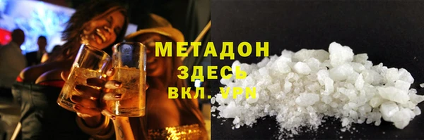 таблы Наволоки