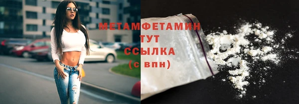скорость Надым