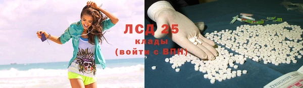 метадон Михайлов