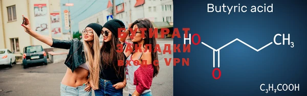 mix Михайловка