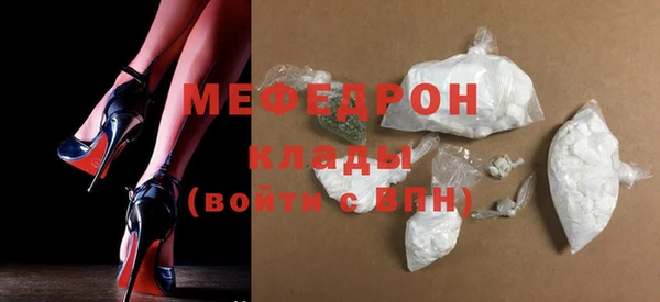 скорость Надым