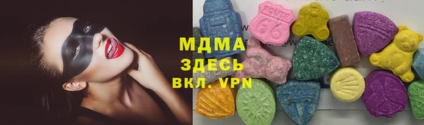 mix Михайловка