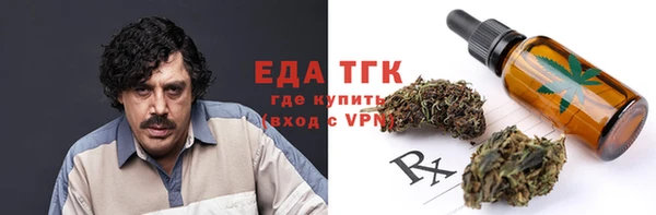 таблы Наволоки
