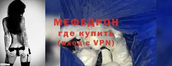 таблы Наволоки