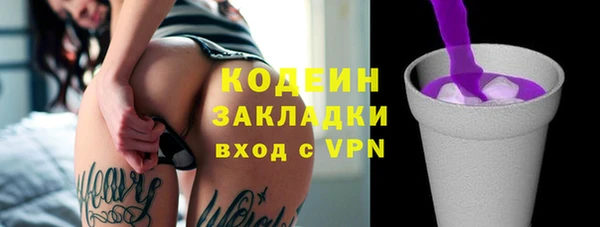 скорость Надым