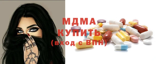 скорость Надым