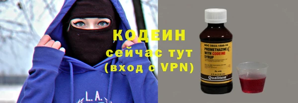 таблы Наволоки