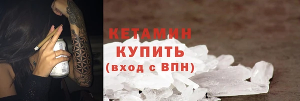 скорость Надым