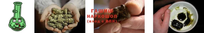 скорость Надым