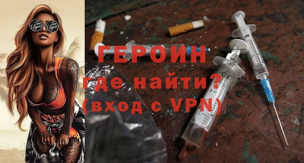 скорость Надым