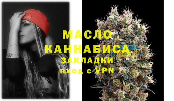 таблы Наволоки
