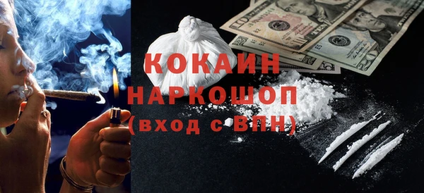 скорость Надым