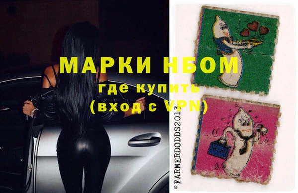 скорость Надым