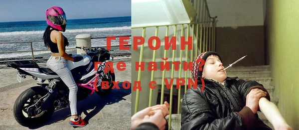 таблы Наволоки