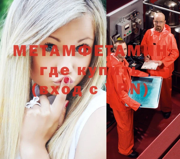 метадон Михайлов