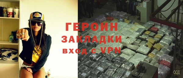 таблы Наволоки