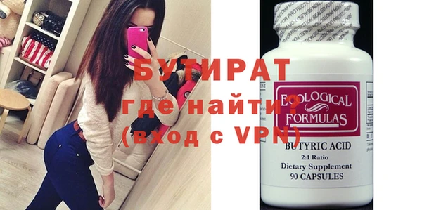mix Михайловка