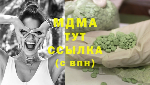 скорость Надым