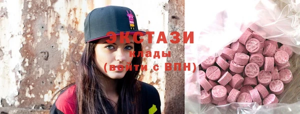 таблы Наволоки