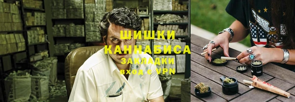 скорость Надым