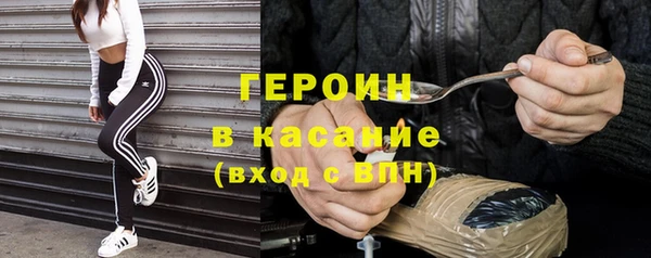 таблы Наволоки