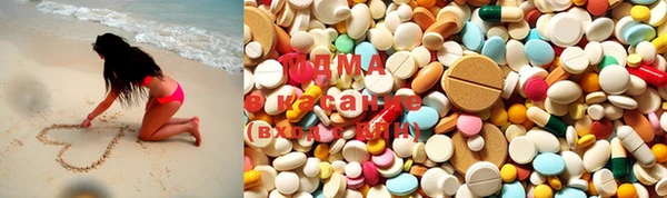 mix Михайловка