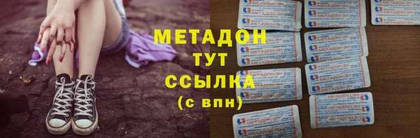 меф Михайловск