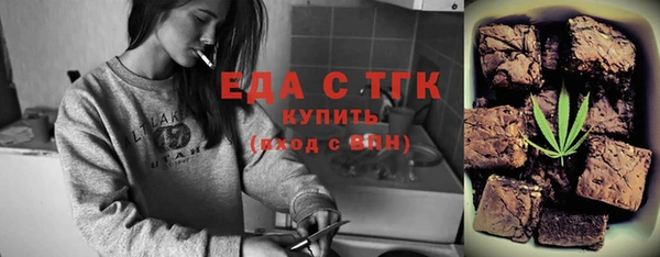 таблы Наволоки