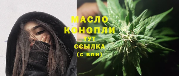 скорость Надым