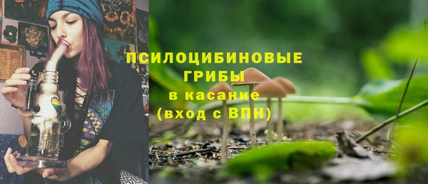 скорость Надым